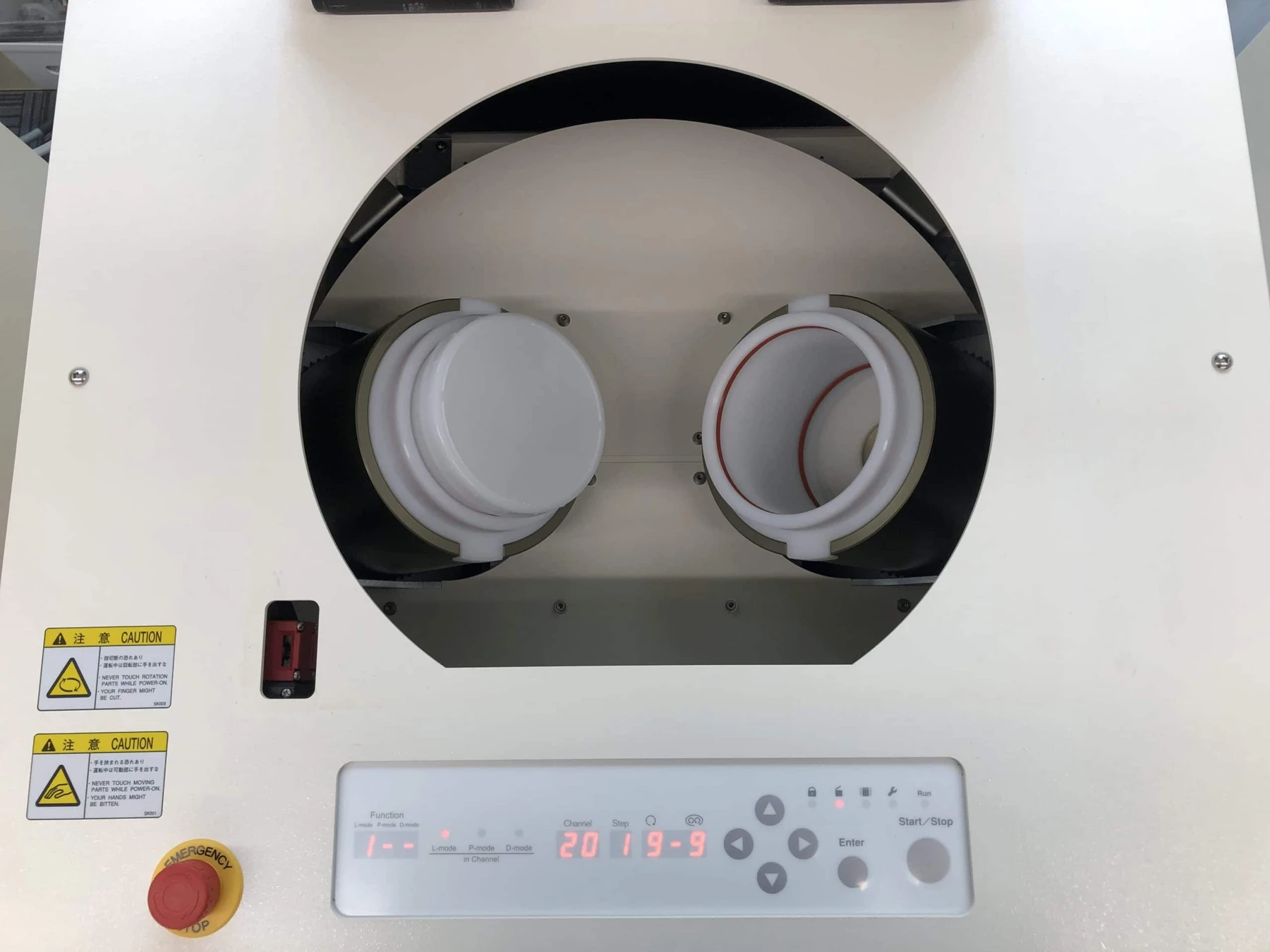 Representative family view: SK-2000T planetary centrifugal mixer with the cover open showing two cup holders