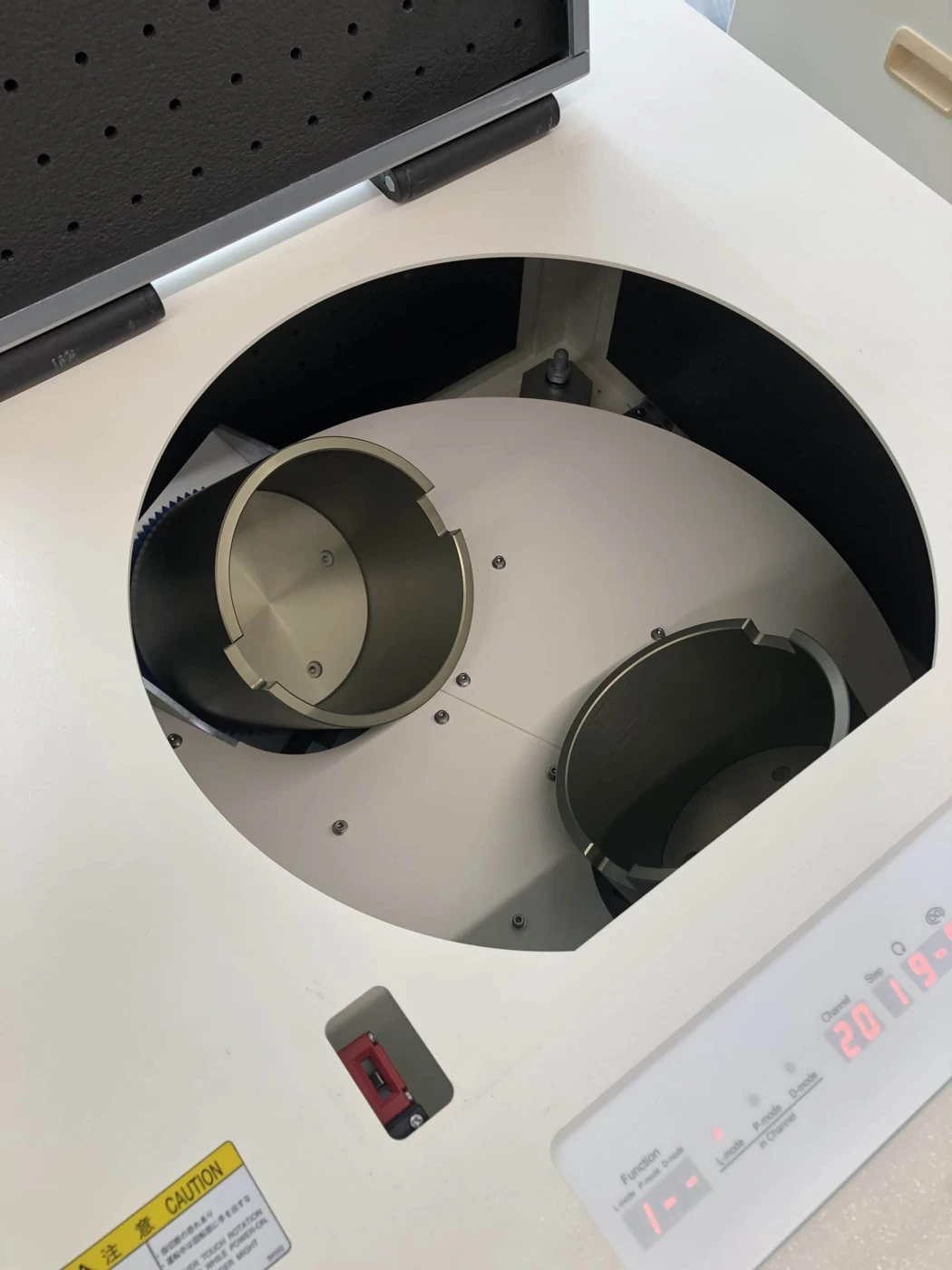 Representative family view: Mixing chamber of the SK-2000T planetary centrifugal mixer